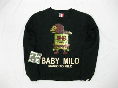 Cheap BABY MILO Hoodies wholesale No. 227